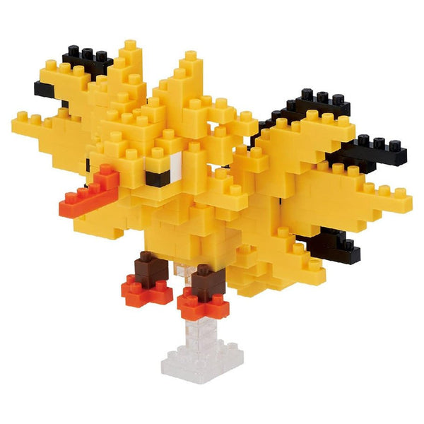 Nano Block: Zapdos